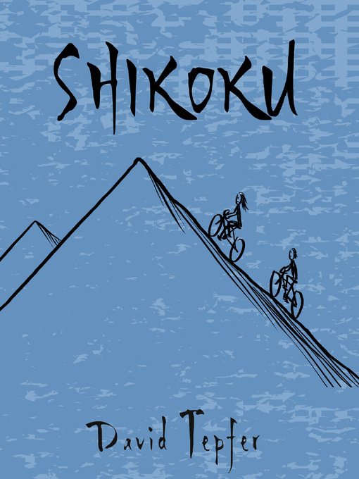 Cover image for Shikoku